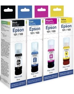 Чернила 6442 для Epson Revcol