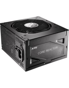 Блок питания XPG Core Reactor 650W 80+ COREREACTOR650G-BKCEU Adata