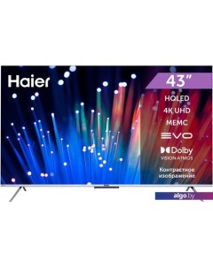 Телевизор 43 Smart TV S3 Haier