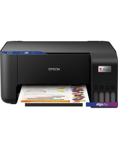 МФУ EcoTank L3211 (ресурс стартовых контейнеров 6500/8100, контейнер 003) Epson