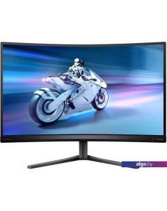 Игровой монитор 27M2C5500W/00 Philips