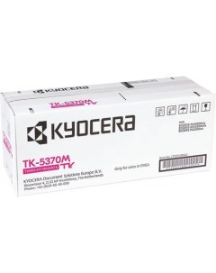 Картридж ТК-5370M Kyocera