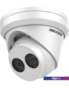 IP-камера DS-2CD2343G0-IU (4 мм, белый) Hikvision