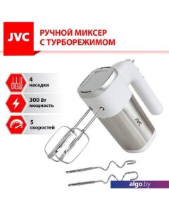 Миксер JK-MX120 Jvc