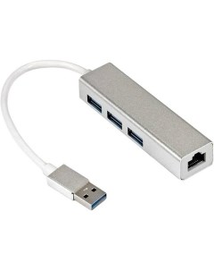 USB-хаб EXE-77U3T-45 EX294185RUS Exegate