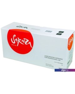 Картридж SATK8325Y (аналог Kyocera TK-8325Y) Sakura printing