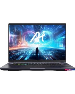 Игровой ноутбук Aorus 16X 9KG-43KZC54SH Gigabyte