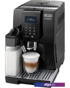 Эспрессо кофемашина Dinamica ECAM 353.75.B Delonghi