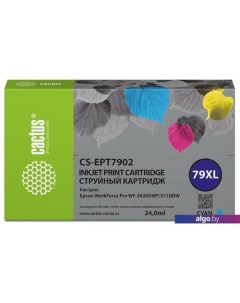 Картридж CS-EPT7902 (аналог Epson 79XL) Cactus