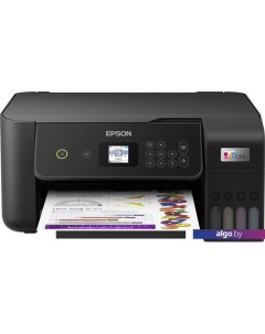 МФУ EcoTank L3260 Epson