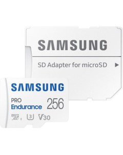 Карта памяти PRO Endurance+ microSDXC 256GB (с адаптером) Samsung