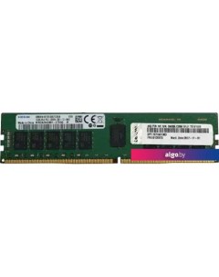 Оперативная память 32ГБ DDR4 3200 МГц 4X77A77495 Lenovo