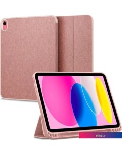 Чехол для планшета Urban Fit для iPad 10.9 (2022) (розовое золото) Spigen