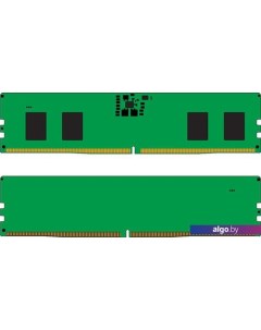 Оперативная память ValueRam 2x8ГБ DDR5 5600 МГц KVR56U46BS6K2-16 Kingston