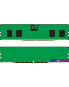 Оперативная память ValueRam 2x8ГБ DDR5 5200 МГц KVR52U42BS6K2-16 Kingston