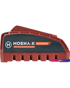 Зарядное устройство XAC24 Комфорт MBK0027808 (20В) Мобил к