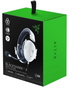 Наушники BlackShark V2 X (белый) Razer