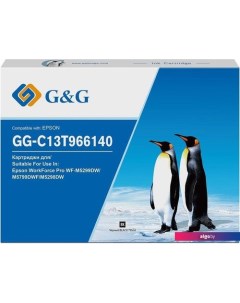 Картридж GG-C13T966140 (аналог Epson C13T966140) G&g