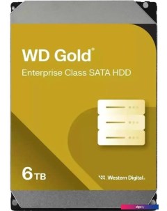 Жесткий диск Gold 6TB 6004FRYZ Wd