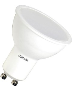 Светодиодная лампа LV PAR1635 5 SW/830 230V GU10 10X1 RU Osram