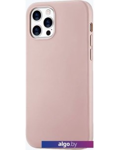 Чехол для телефона Touch Case для iPhone 12 Pro Max (розовый-песок) Ubear