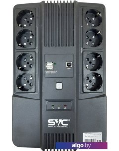 Источник бесперебойного питания U-800/BSSC Svc