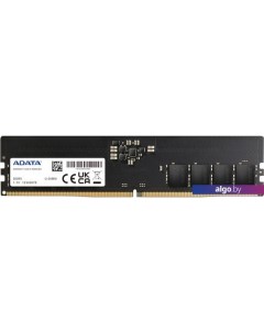 Оперативная память A-Data 32ГБ DDR5 4800 МГц AD5U480032G-S Adata