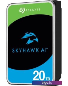 Жесткий диск SkyHawk AI 20TB ST20000VE002 Seagate