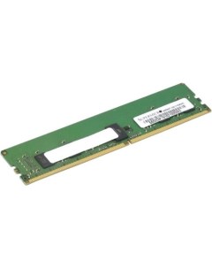 Оперативная память 8ГБ DDR4 3200 МГц MEM-DR480L-CL05-ER32 Supermicro