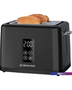 Тостер BR2113 Brayer