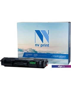 Картридж NV-106R04349 (аналог Xerox 106R04349) Nv print