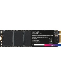 SSD KPSS480G1 480GB Kingprice