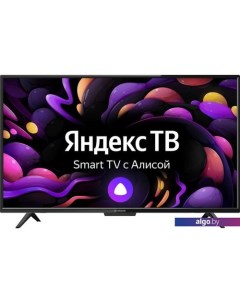 Телевизор IRBIS 39H1YDX121BS2 Irbis