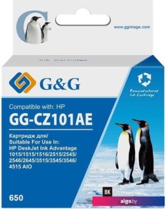 Картридж GG-CZ101AE (аналог HP CZ101AE) G&g