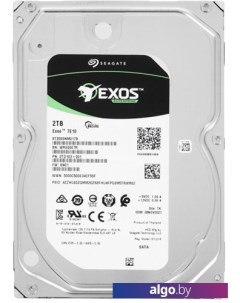 Жесткий диск Exos 7E10 2TB ST2000NM017B Seagate