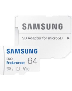 Карта памяти PRO Endurance+ microSDXC 64GB (с адаптером) Samsung