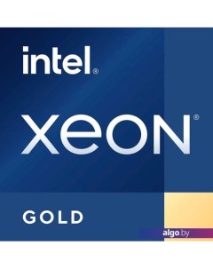 Процессор Xeon Gold 5317 Intel