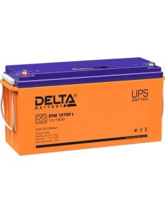 Аккумулятор для ИБП DTM 12150 L (12В/150 А·ч) Delta