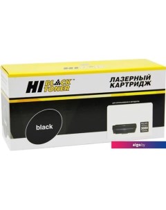 Картридж HB-CF217A (аналог HP CF217A) Hi-black