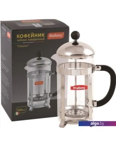 Френч-пресс Сlassico T002-600ML 950144 Mallony