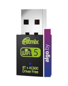 Wi-Fi адаптер RWA-550 Ritmix