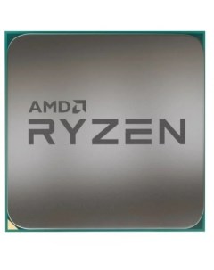 Процессор Ryzen 7 5700X Amd