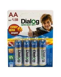 Батарейки AA 4 шт. [R6P-4B] Dialog