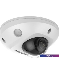 IP-камера DS-2CD2543G2-IWS (2.8 мм) Hikvision