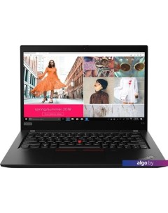 Ноутбук ThinkPad X13 Gen 1 20T3A0CSCD Lenovo