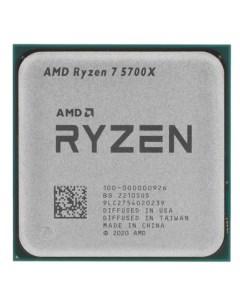 Процессор Ryzen 7 5700X (BOX) Amd