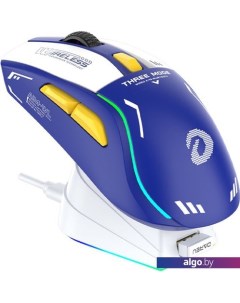 Игровая мышь A950 (синий) Dareu