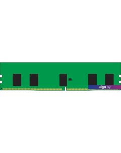 Оперативная память 8ГБ DDR4 2666 МГц KSM26RS8/8MRR Kingston