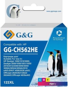 Картридж GG-CH562HE (аналог HP CH562HE) G&g