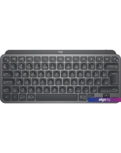 Клавиатура MX Keys Mini (графитовый, европейская версия, нет кириллицы) Logitech